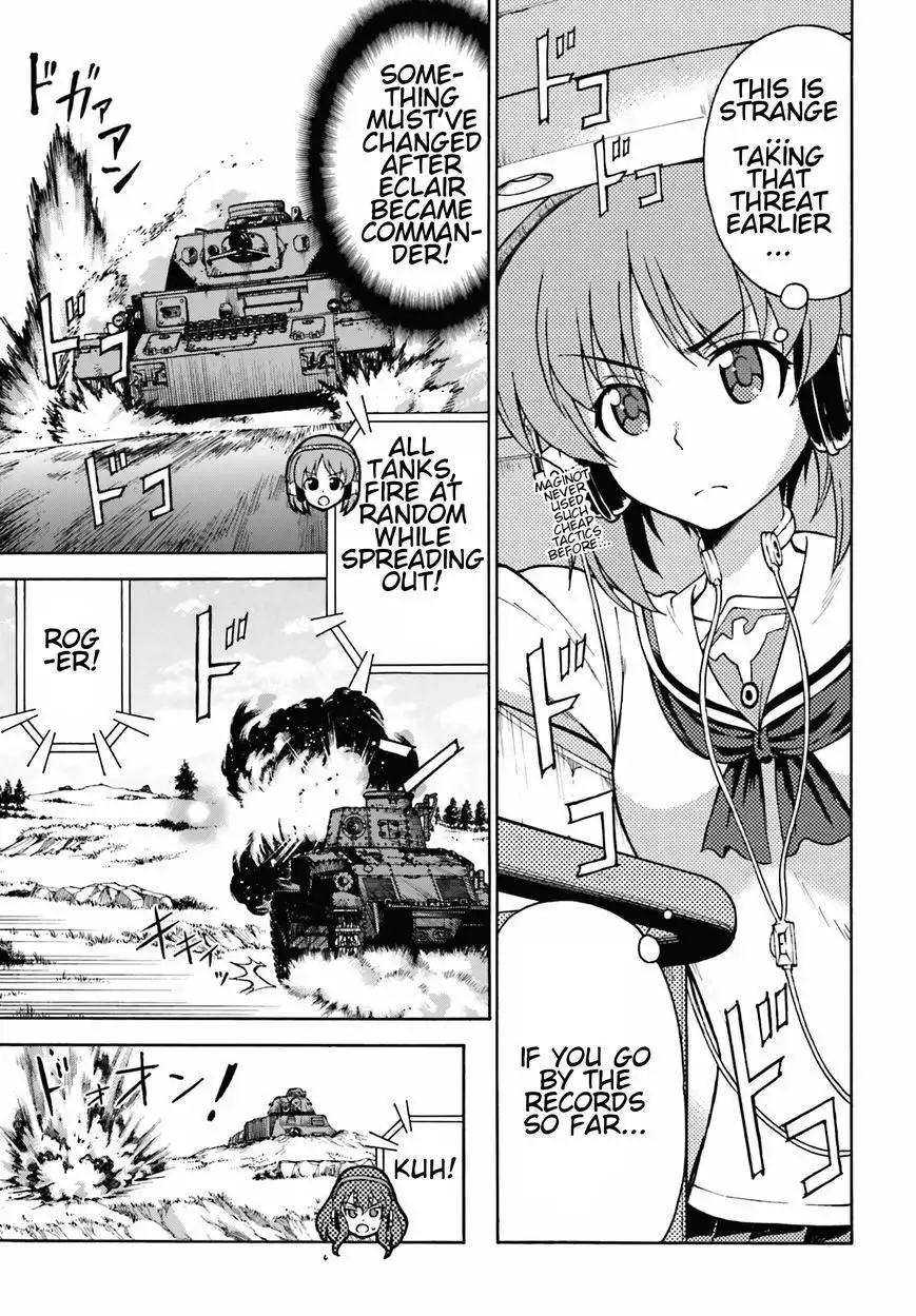 GIRLS und PANZER - Gekitou! Maginot-sen desu!! Chapter 6 15